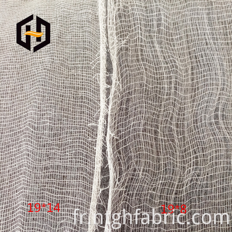 greige mesh fabric